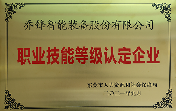 ����ְҵ�����˲�