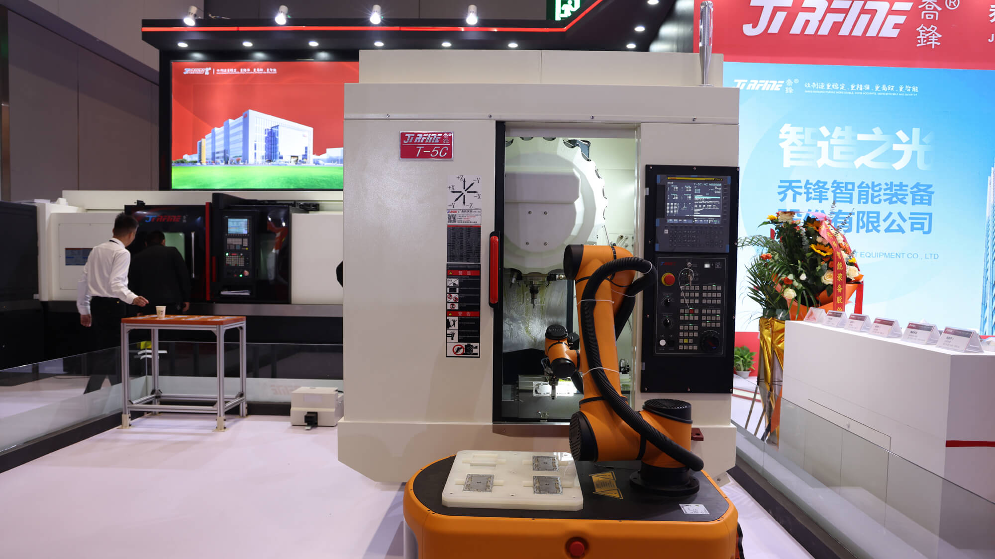 ��ҳ|Z6�����й��ٷ���վ